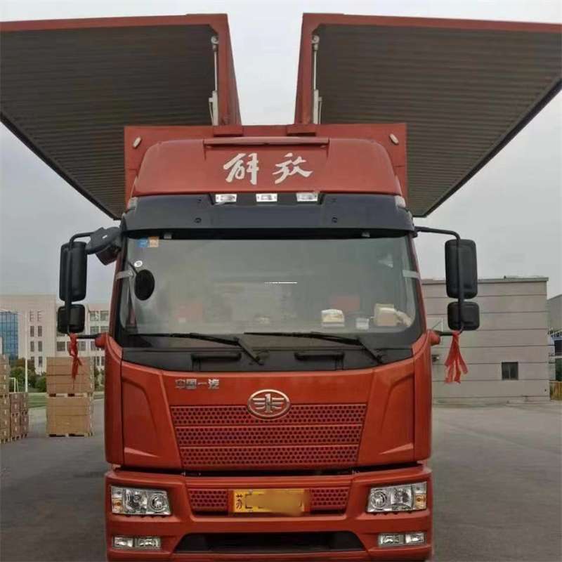 金华到重庆物流公司，一站式服务为您提供高效便捷货运体验（到重庆的物流公司）